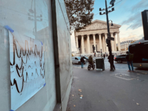 8-jose-quintanar(2)-insitu